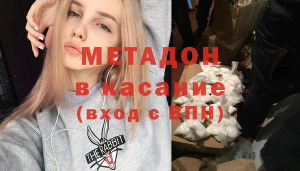 СК Верхний Тагил